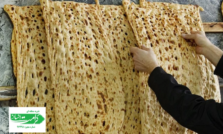 قیمت نان . نانوایی